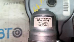 Drive motor tailgate Honda CRV 15-16