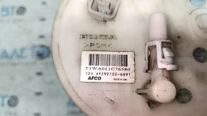 Fuel pump petrol pump Honda CRV 15-16 2.4