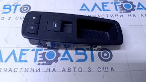 Front right window lift control Dodge Dart 13-16 black, with lock