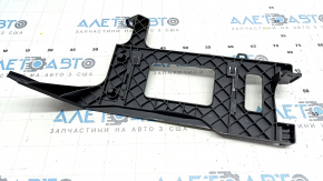 Audio amplifier bracket Audi A5 F5 17-