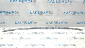 Molding rear bumper center VW Passat b8 16-19 USA chrome, chrome swelled, scratches, broken fastening