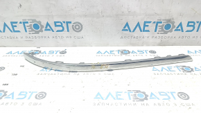 Rear bumper molding left VW Passat b8 16-19 USA chrome, scratches, broken fasteners 