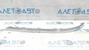Rear bumper molding right VW Passat b8 16-19 USA chrome, broken mount