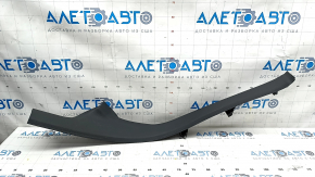 Door sill trim inner rear left Audi A5 F5 17-20 5D gray, scratches