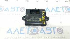 Computer door rear right Ford C-max MK2 13-18