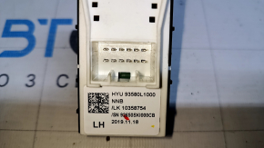 Rear left window lift control Hyundai Sonata 20-