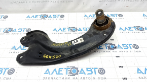 Rear right longitudinal arm Honda Insight 19-22 cracked silent block