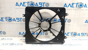 Diffuser radiator shroud left complete Honda CRV 23- 1.5T OEM new original
