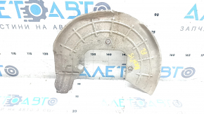 Brake Disc Cover Front Left Jeep Renegade 15 - Aluminum