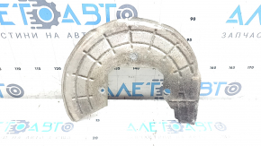 Brake Disc Cover Front Left Jeep Renegade 15 - Aluminum