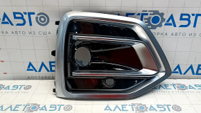 Front bumper grille right Audi Q5 80A 21- chrome