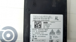 Blind Spot Sensor BSM Left Honda CRV 17-19