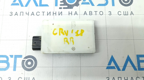 Blind Spot Sensor BSM Right Honda CRV 17-19