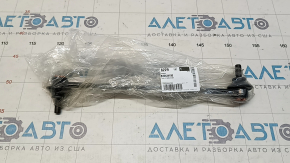 Front right stabilizer link Mazda 3 14-18 BM