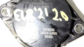 Solenoid valve Hyundai Elantra 21- 2.0 G4NS release