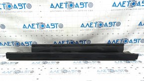 Front right threshold Ford C-max MK2 13-18 structure, tear