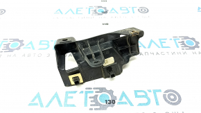 Front fender arch lining bracket rear left Honda CRV 17-22