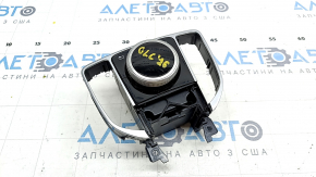 Mercedes GLC 16-19 Multimedia Control Scratches
