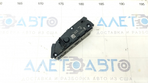 Control buttons on the center console on the right Mercedes GLC 16-20