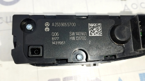 Control buttons on the center console on the right Mercedes GLC 16-20