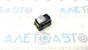 Rear seat folding button right Mercedes GLC 16-22 black