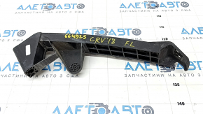 Front bumper mount left wing Honda CRV 17-22 broken mount