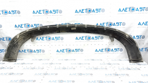 Ford C-max MK2 13-18 rear bumper lip structure, scratch