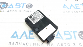 Blind Spot Sensor BSM Rear Right Mercedes GLC 16-22
