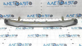 Honda CRV 17-19 Front Bumper Lip Dents