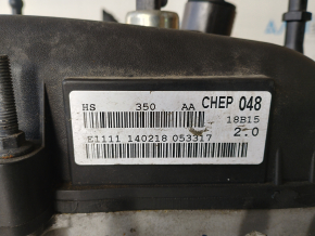 Ford C-max MK2 13-18 72k engine