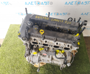 Ford C-max MK2 13-18 72k engine