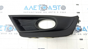 Front bumper grille left Honda CRV 17-19 under fog lights, sand
