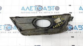 Front bumper grille right Honda CRV 17-19 under fog lights, sand