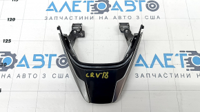 Steering wheel trim lower Honda CRV 17-19 black with gray, scratches