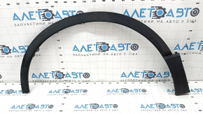 Front Left Wing Arch Trim Honda CRV 17-22 Structure