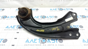 Rear right longitudinal arm Honda CRV 17-22 rusty silent block, cracked