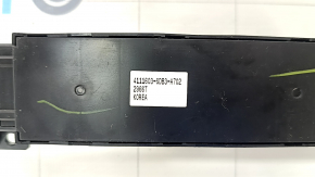 Passenger Seat Control Honda CRV 17-22 Black
