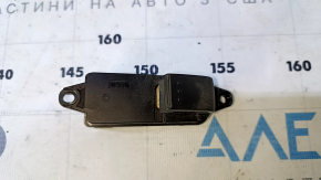 Rear left window lift control for Mazda CX-7 06-12