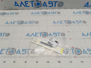 Emblem inscription HTRAC tailgate Hyundai Santa FE 19-
