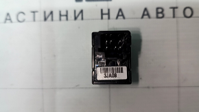 Infiniti QX50 19-19 Trunk Door Release Button on Door