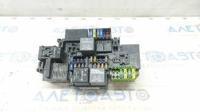 Fuse box underhood left Mercedes GLC 16-19
