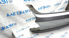 Bare rear bumper Honda Accord 18-22 for parking sensors, silver, no left part,