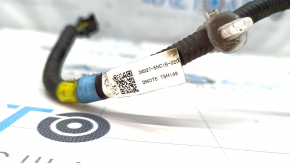 Infiniti QX50 19- Rear Axle Wiring