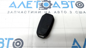 Key Infiniti QX50 19- 5 buttons, worn