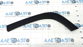 Rear left wing arch trim Jeep Cherokee KL 19- structure
