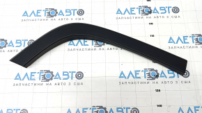 Rear right wing arch trim Jeep Cherokee KL 19- structure
