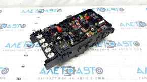 Fuse box underhood Jeep Cherokee KL 19-23 3.2