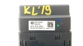 USB Hub Center Console Jeep Cherokee KL 14- Rear