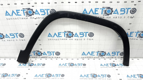 Front right wing arch trim Jeep Cherokee KL 19- structure