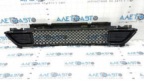 Lower grille front bumper Jeep Cherokee KL 19-23 without radar, under blinds, sand